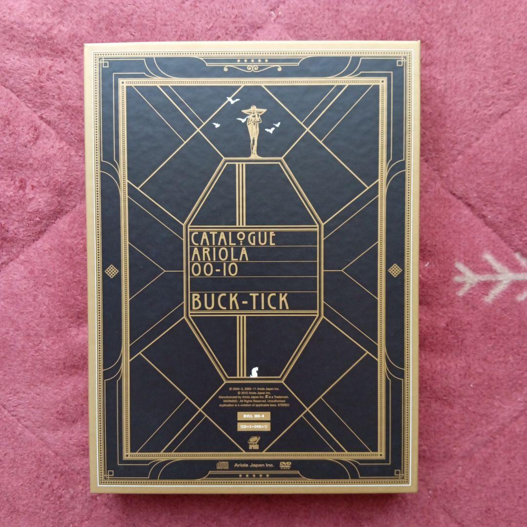 BUCK-TICK CATALOGUE ARIOLA 00-10 初回限定版