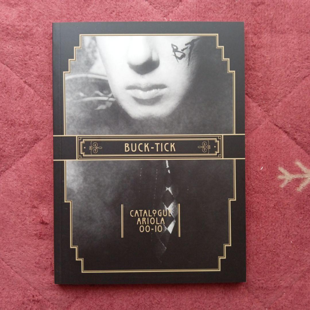 BUCK-TICK CATALOGUE ARIOLA 00-10 初回限定版
