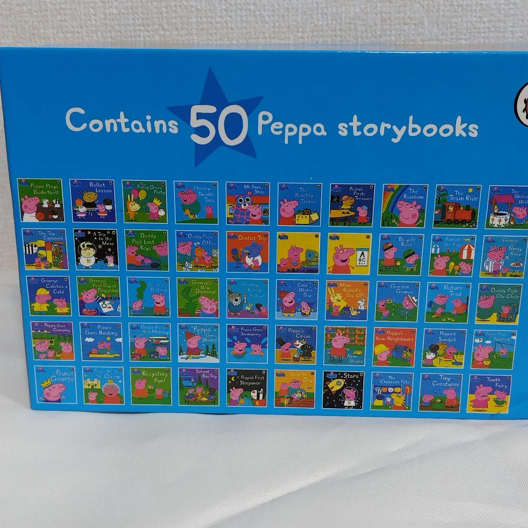 ペパピッグ　絵本50冊＋2冊　DVD10枚入り