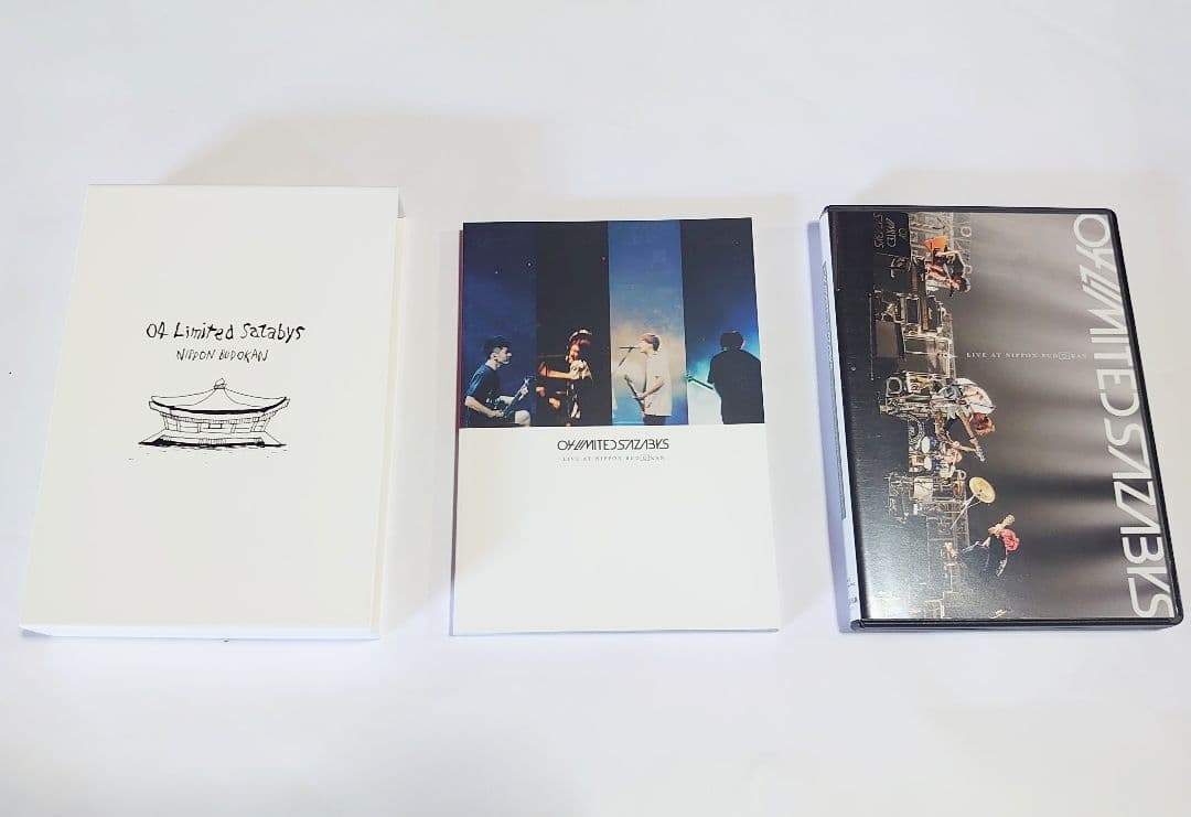 フォーリミ　10thと武道館ブルーレイと裏DVD　特典ポスターとクリアファイル