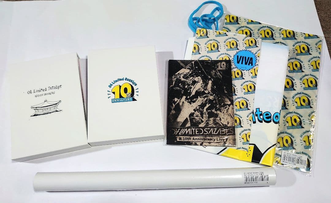 フォーリミ　10thと武道館ブルーレイと裏DVD　特典ポスターとクリアファイル