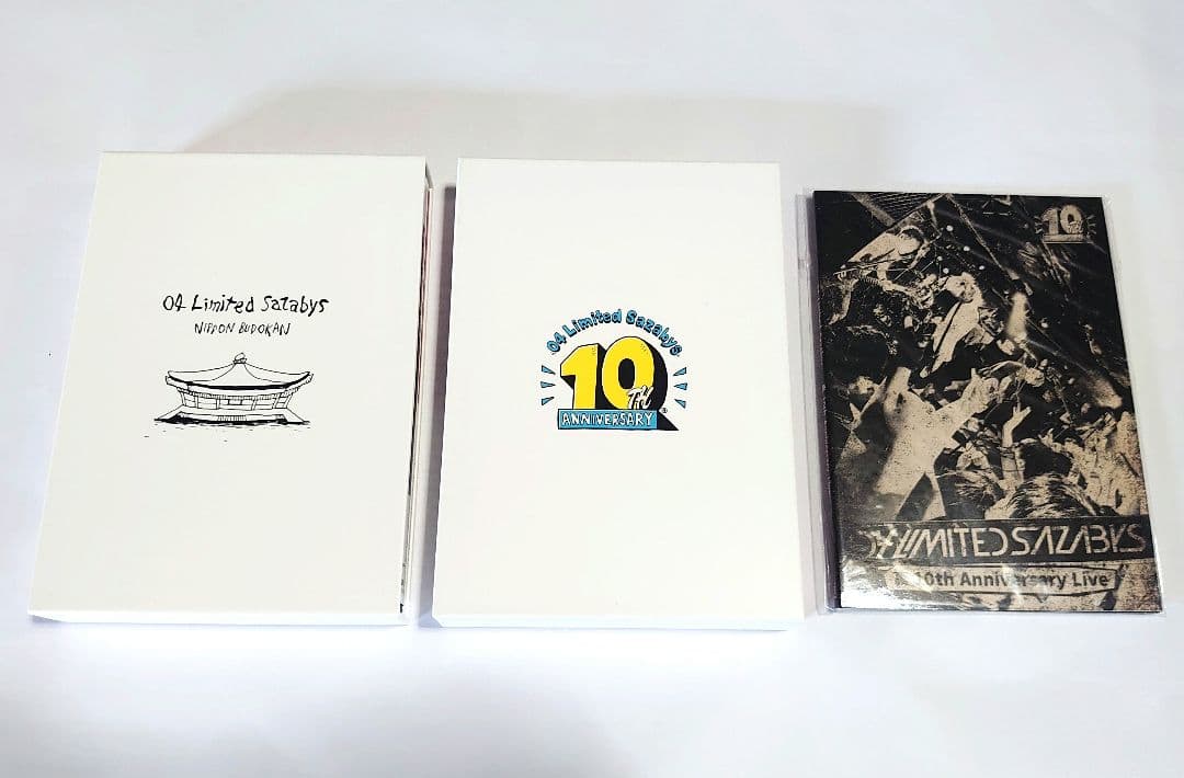 フォーリミ　10thと武道館ブルーレイと裏DVD　特典ポスターとクリアファイル