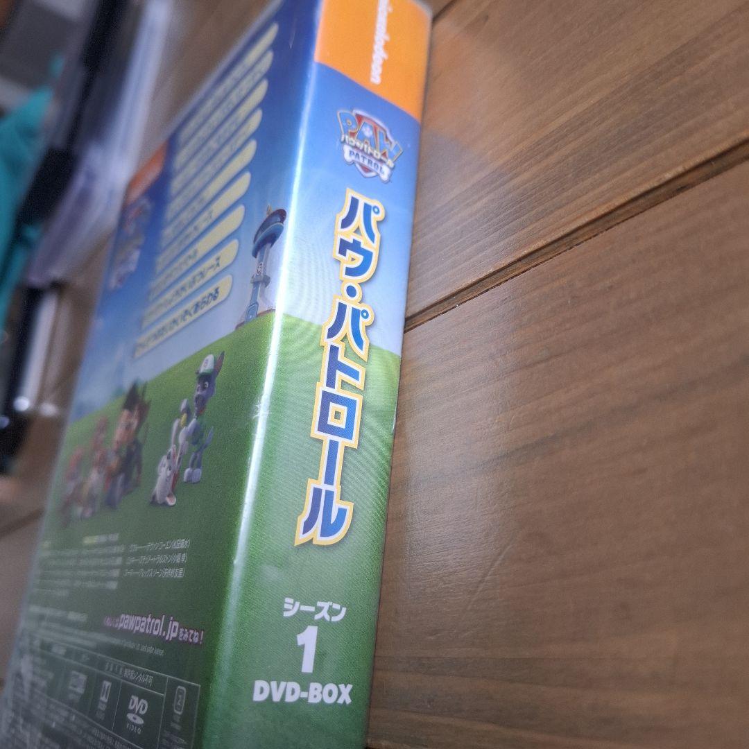 パウ・パトロール　DVD-BOX　シーズン1.2.3のセット