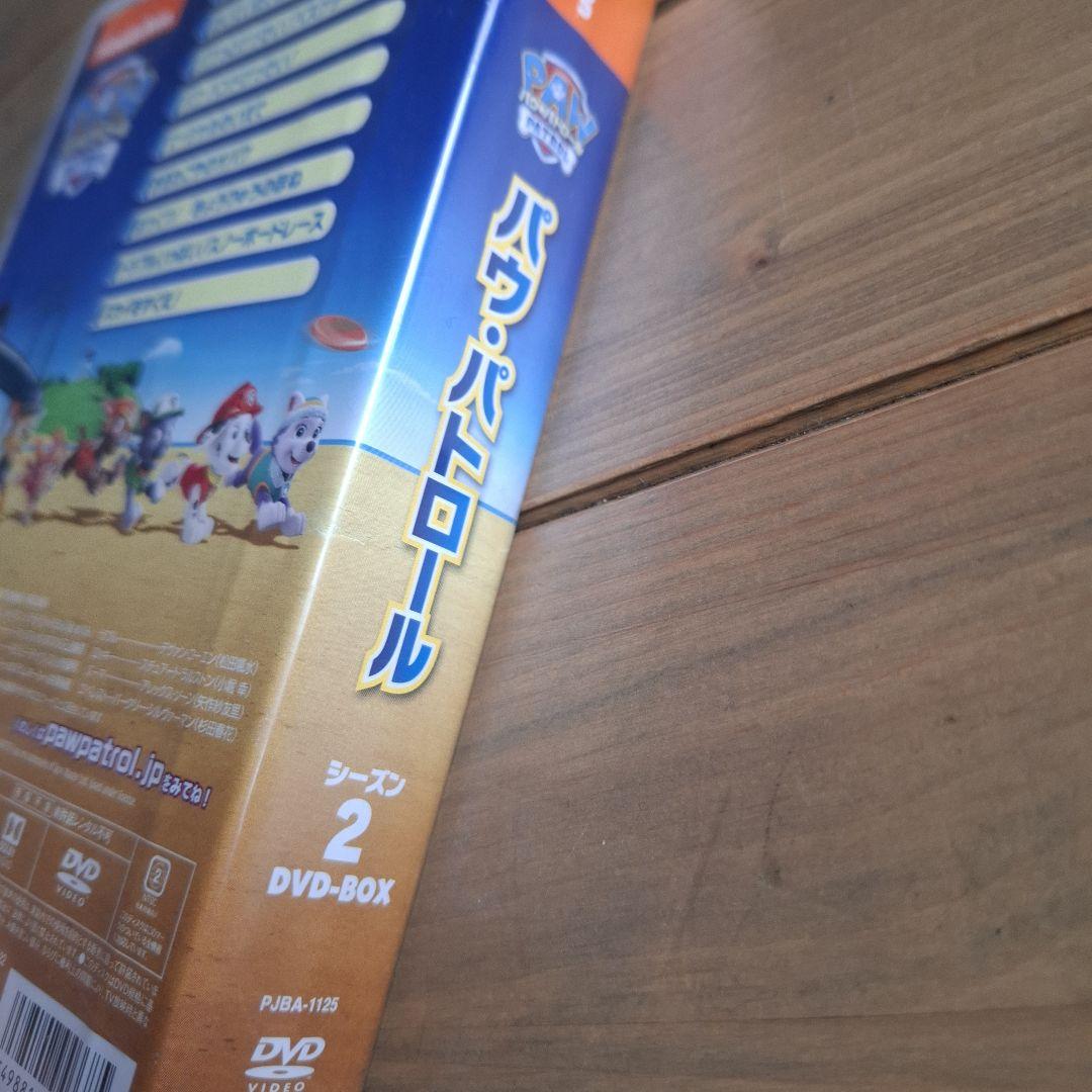 パウ・パトロール　DVD-BOX　シーズン1.2.3のセット
