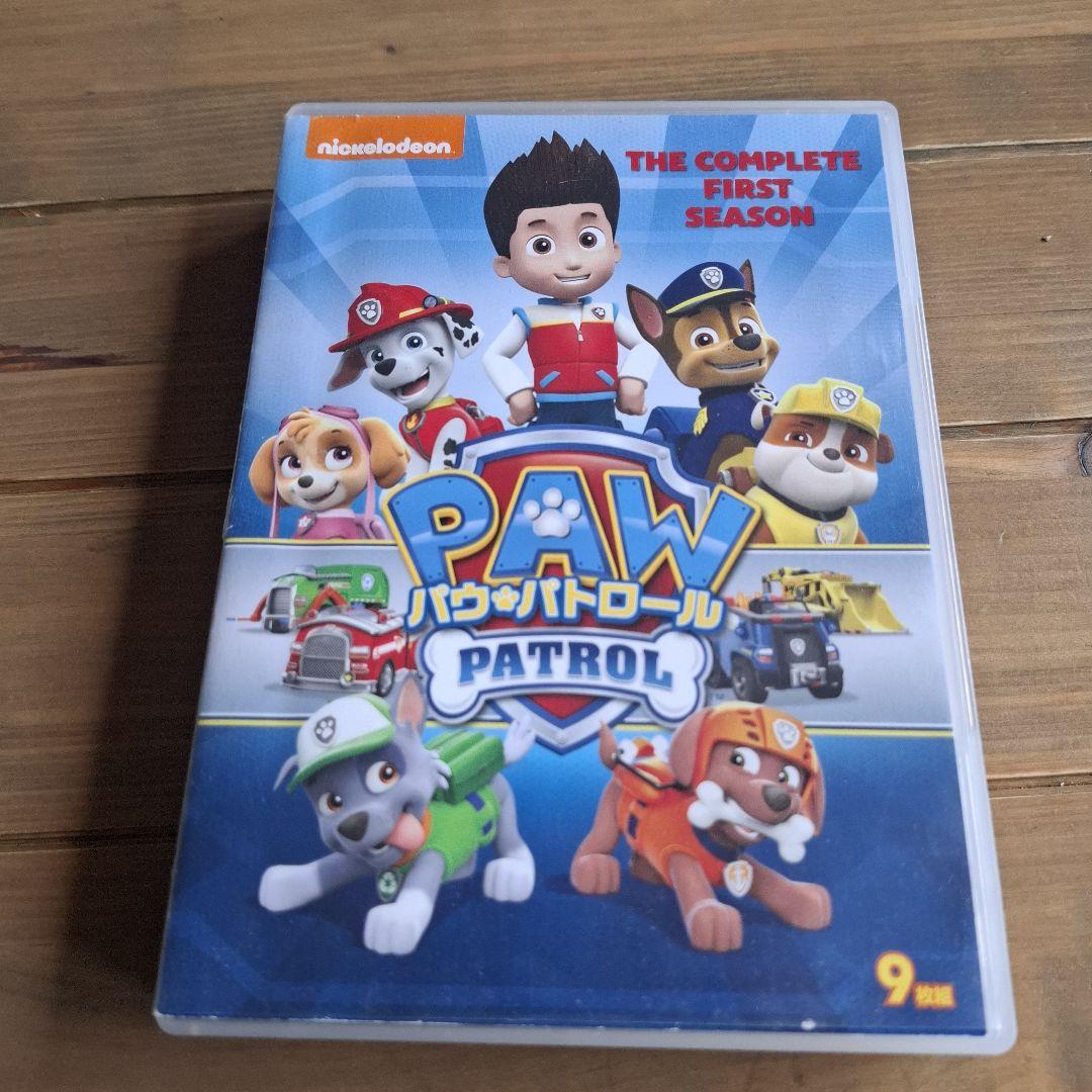 パウ・パトロール　DVD-BOX　シーズン1.2.3のセット