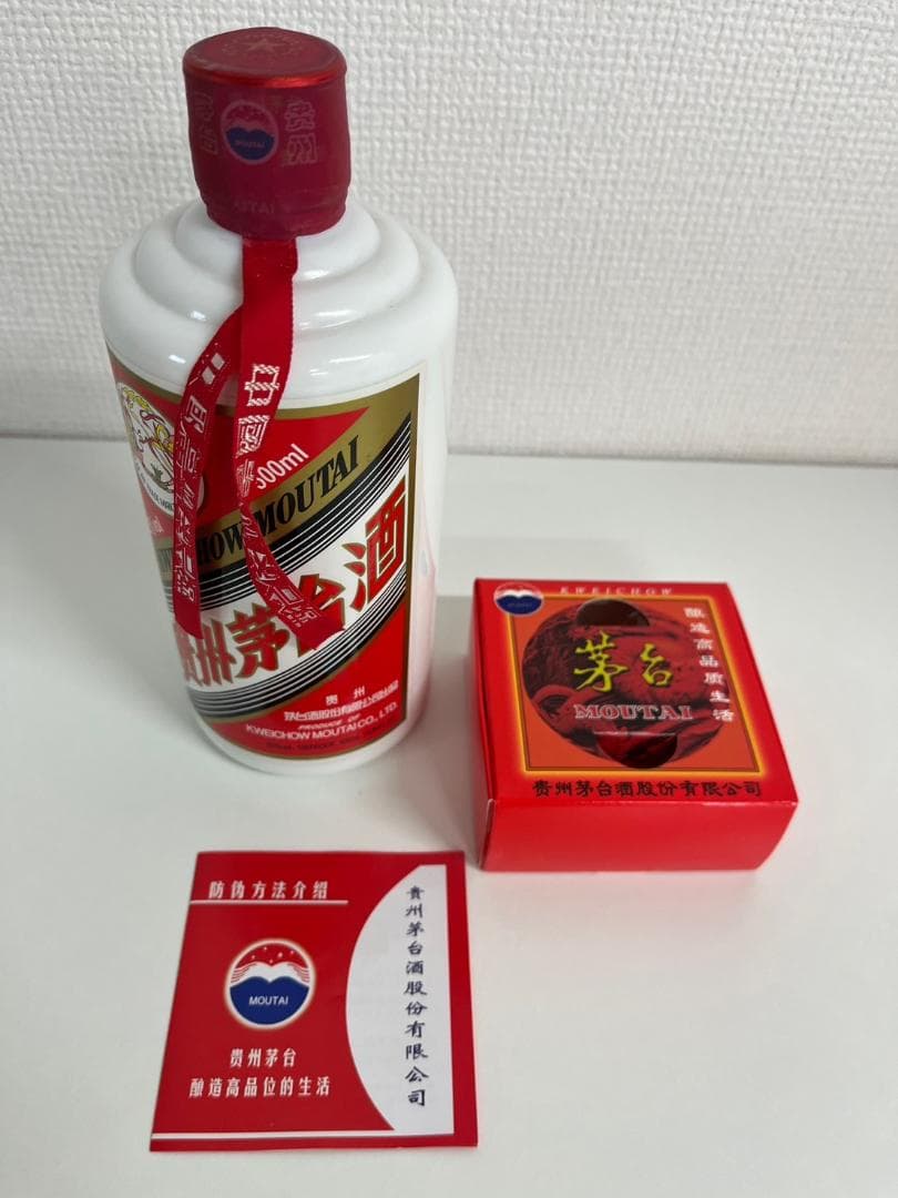 未開栓　貴州茅台酒　2022年 　天女ラベル　ミニグラス付き　白酒 500ml