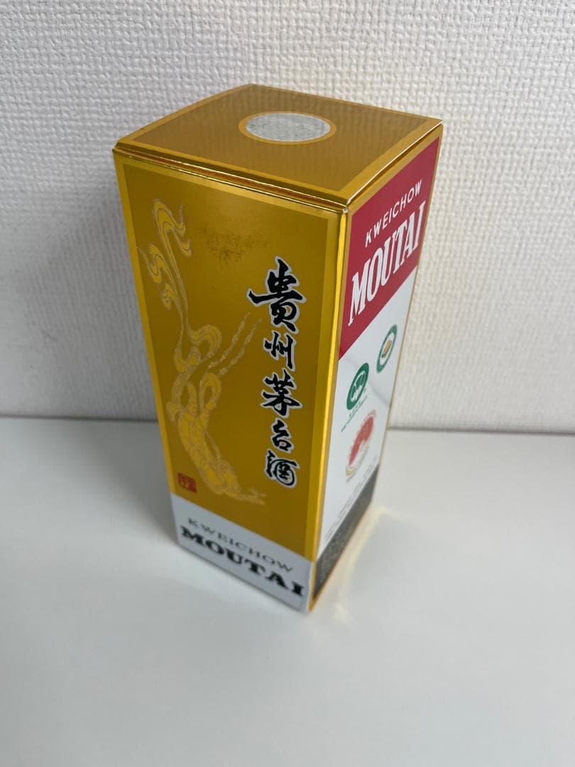 未開栓　貴州茅台酒　2022年 　天女ラベル　ミニグラス付き　白酒 500ml