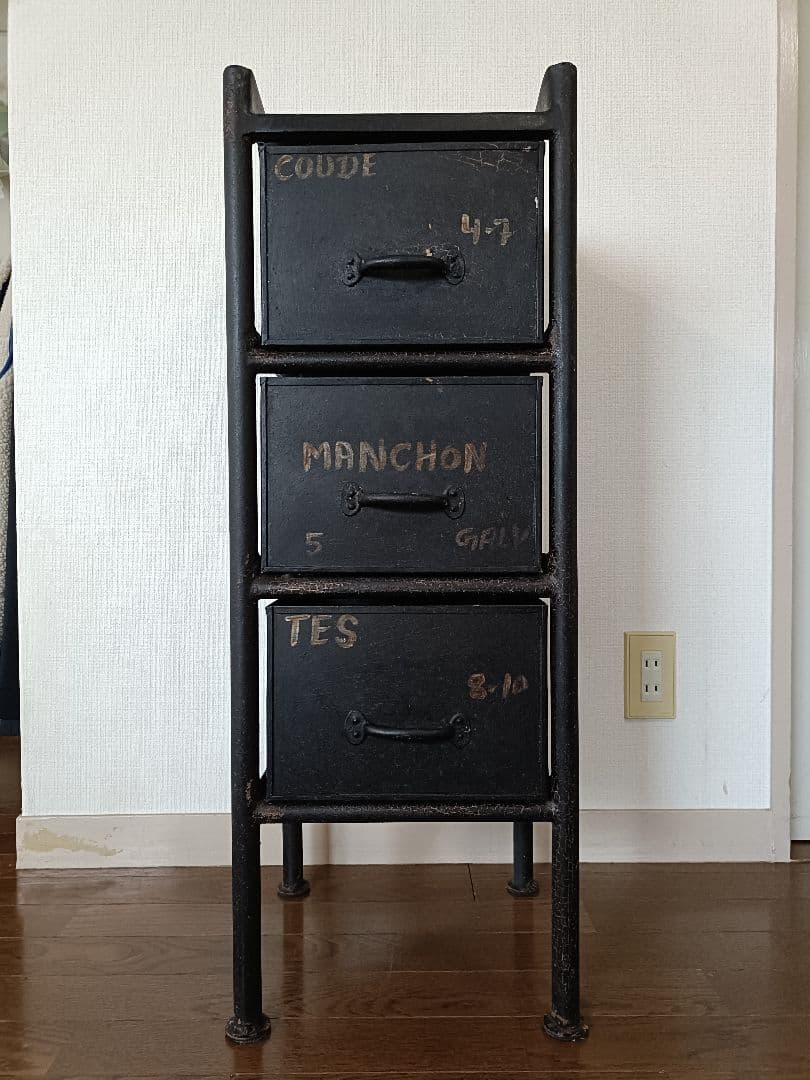 ジャーナルスタンダードファニチャー GUIDEL 3DRAWER CHEST