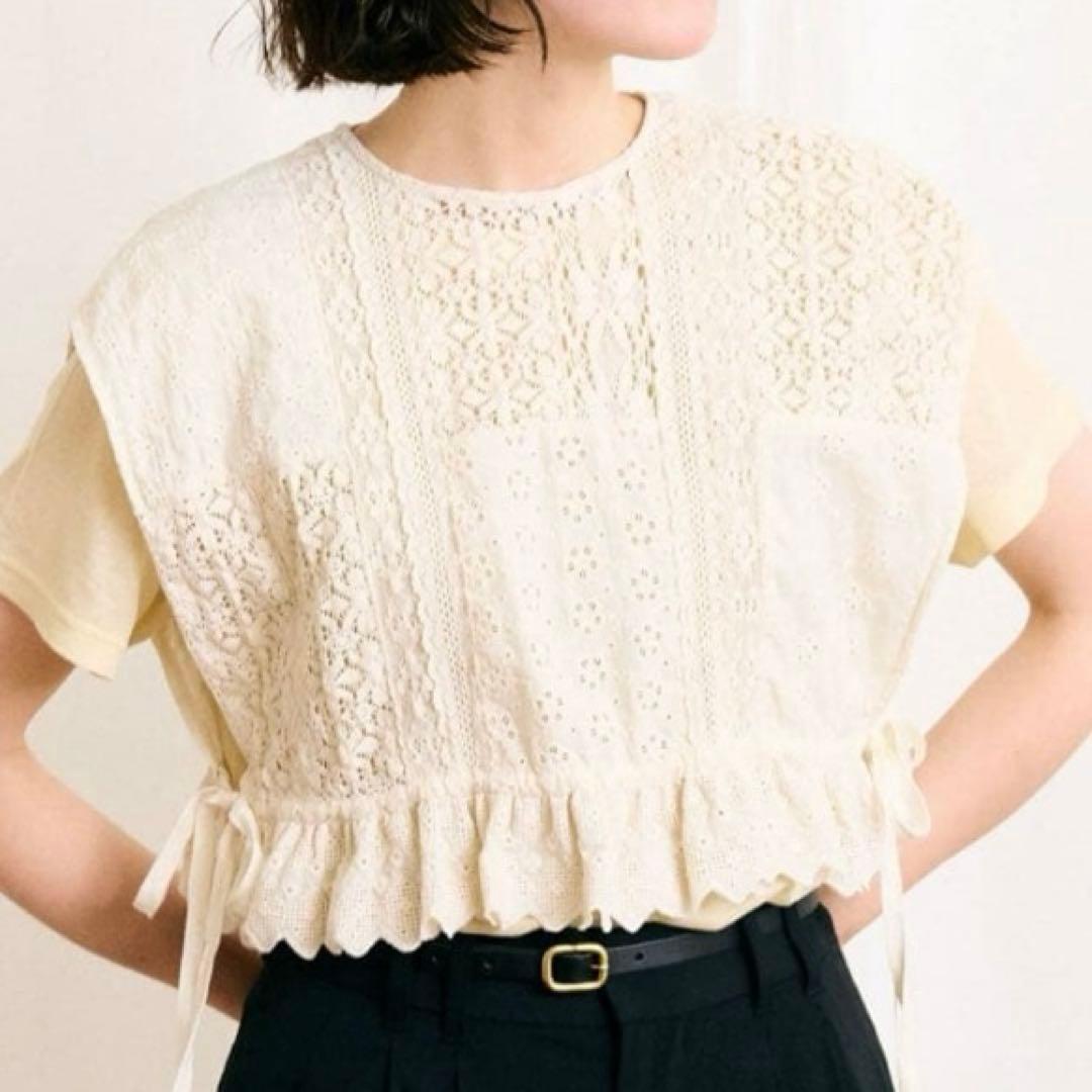 トップス fig london Carol vest