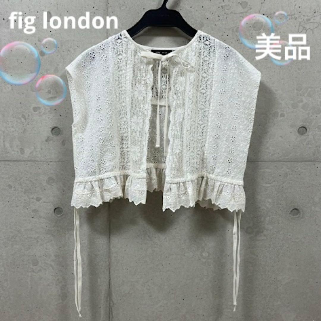 トップス fig london Carol vest