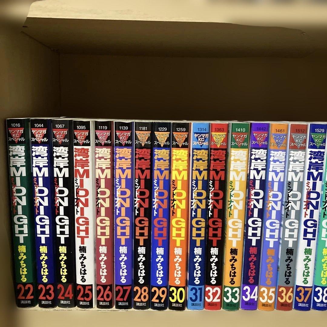 ほぼ初版❗️送料無料❗️湾岸ミッドナイト全巻1〜42巻 楠みちはる