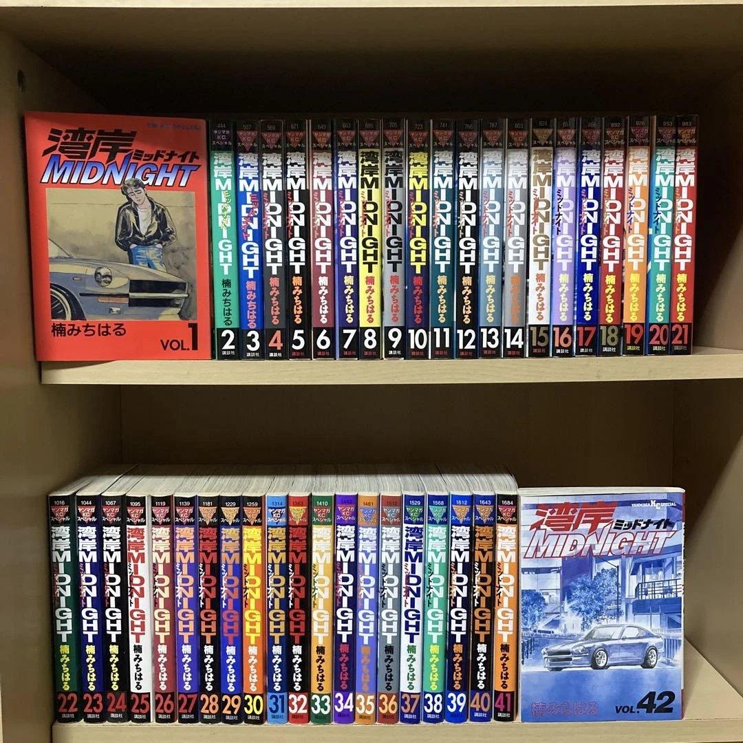 ほぼ初版❗️送料無料❗️湾岸ミッドナイト全巻1〜42巻 楠みちはる