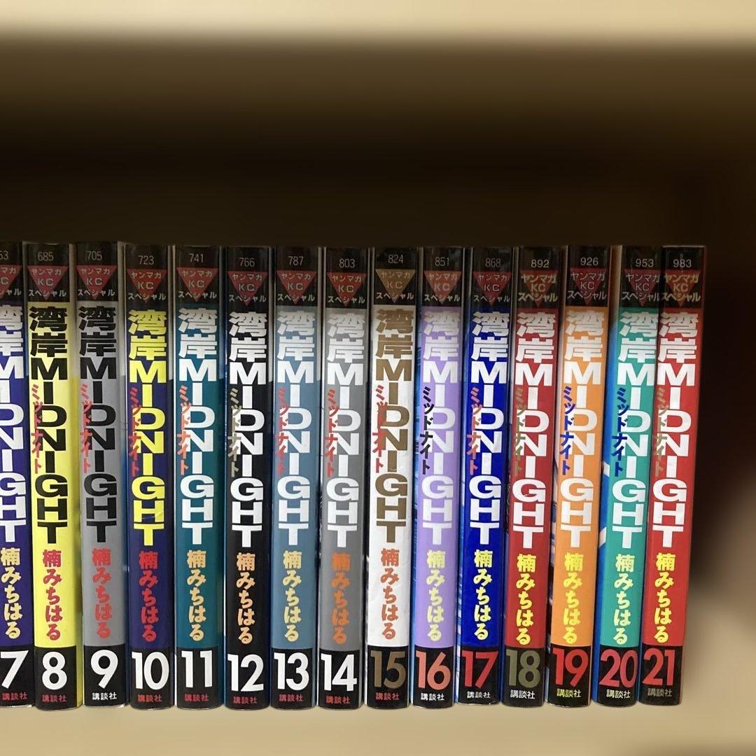 ほぼ初版❗️送料無料❗️湾岸ミッドナイト全巻1〜42巻 楠みちはる