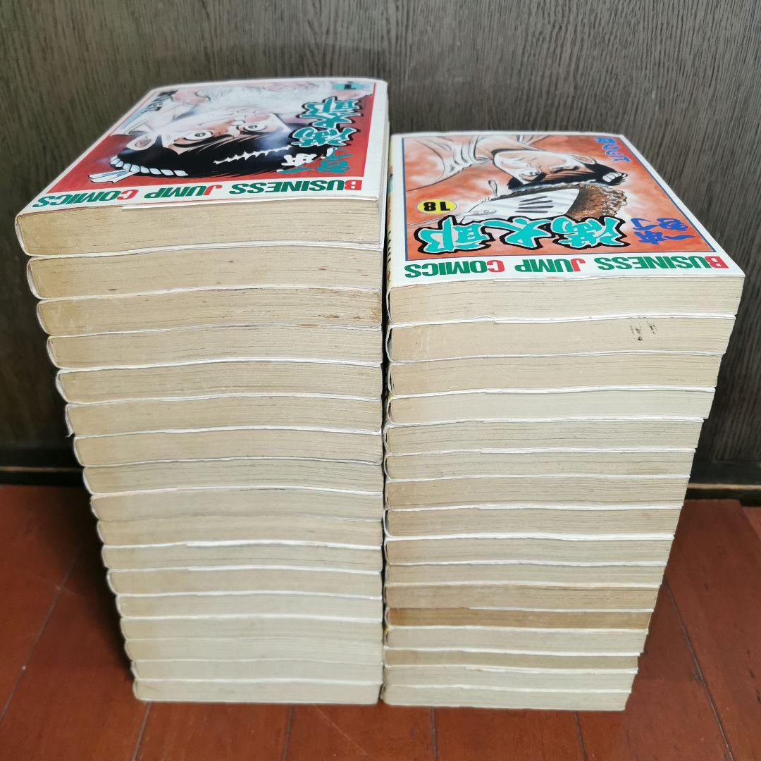 一本包丁満太郎 全巻完結1~33巻　　ビッグ錠