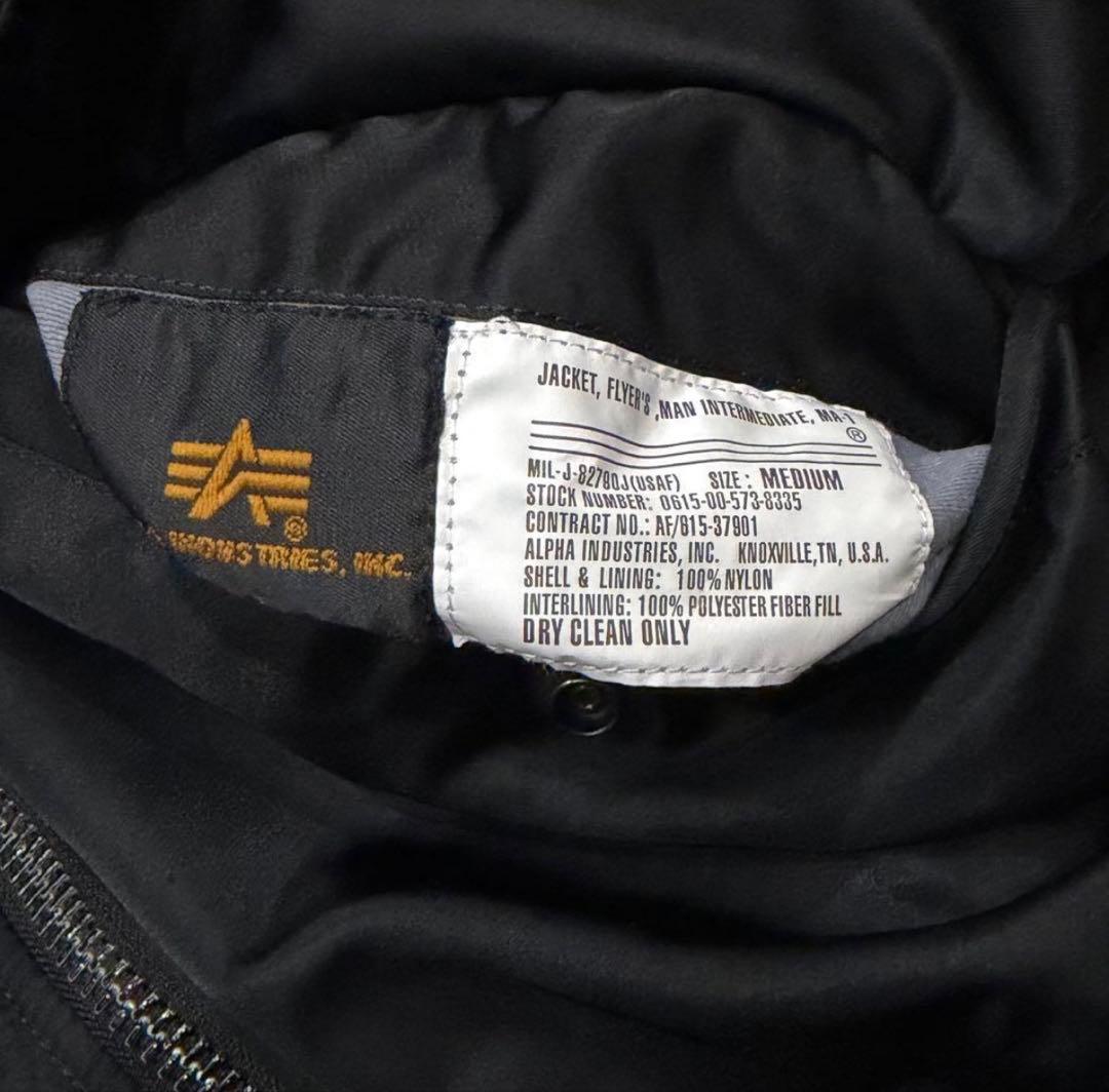 1772　アルファインダストリーズ　MA-1フライトジャケット　M　黒　ブラック
