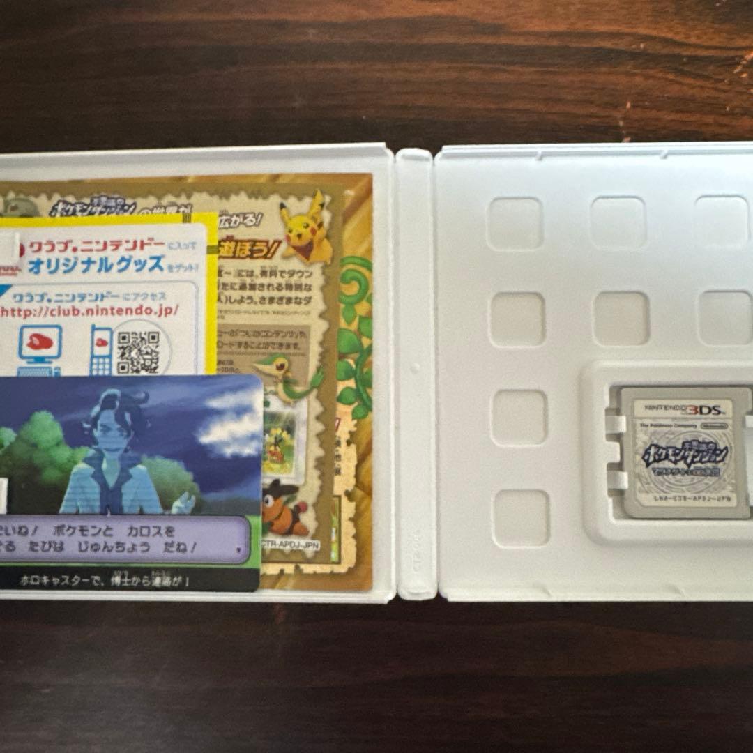 ゆ*ん様 3ds ds ポケモンソフト まとめ売り