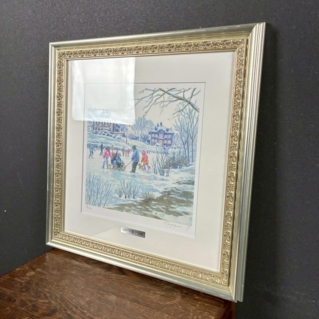 美品 笹倉鉄平「スケート遊び」ミクスドメディア 直筆サイン入り 保証書付属