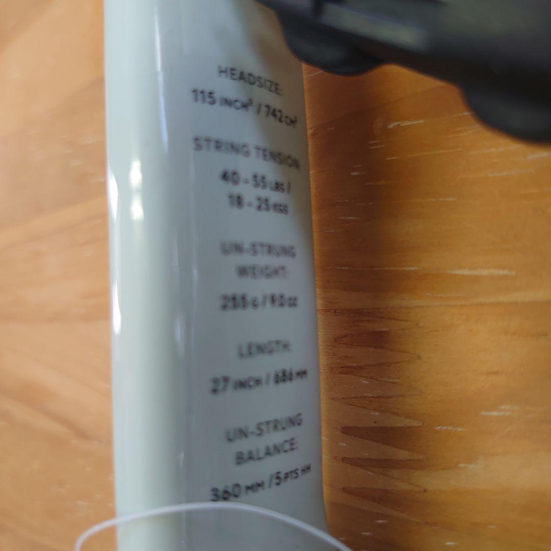 新品未使用　ダンロップテニスラケット　LX1000 ホワイトゴールド　グリップ2