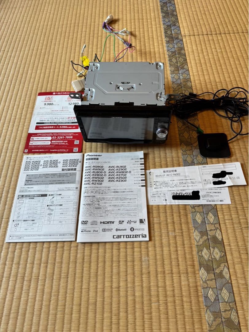 carrozzeria AVIC-RW302 カーナビ