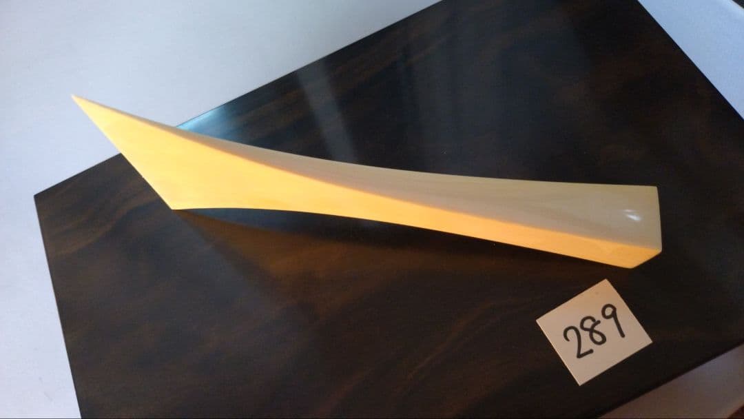 三味線バチ【送料無料】m289 貴重な一本物