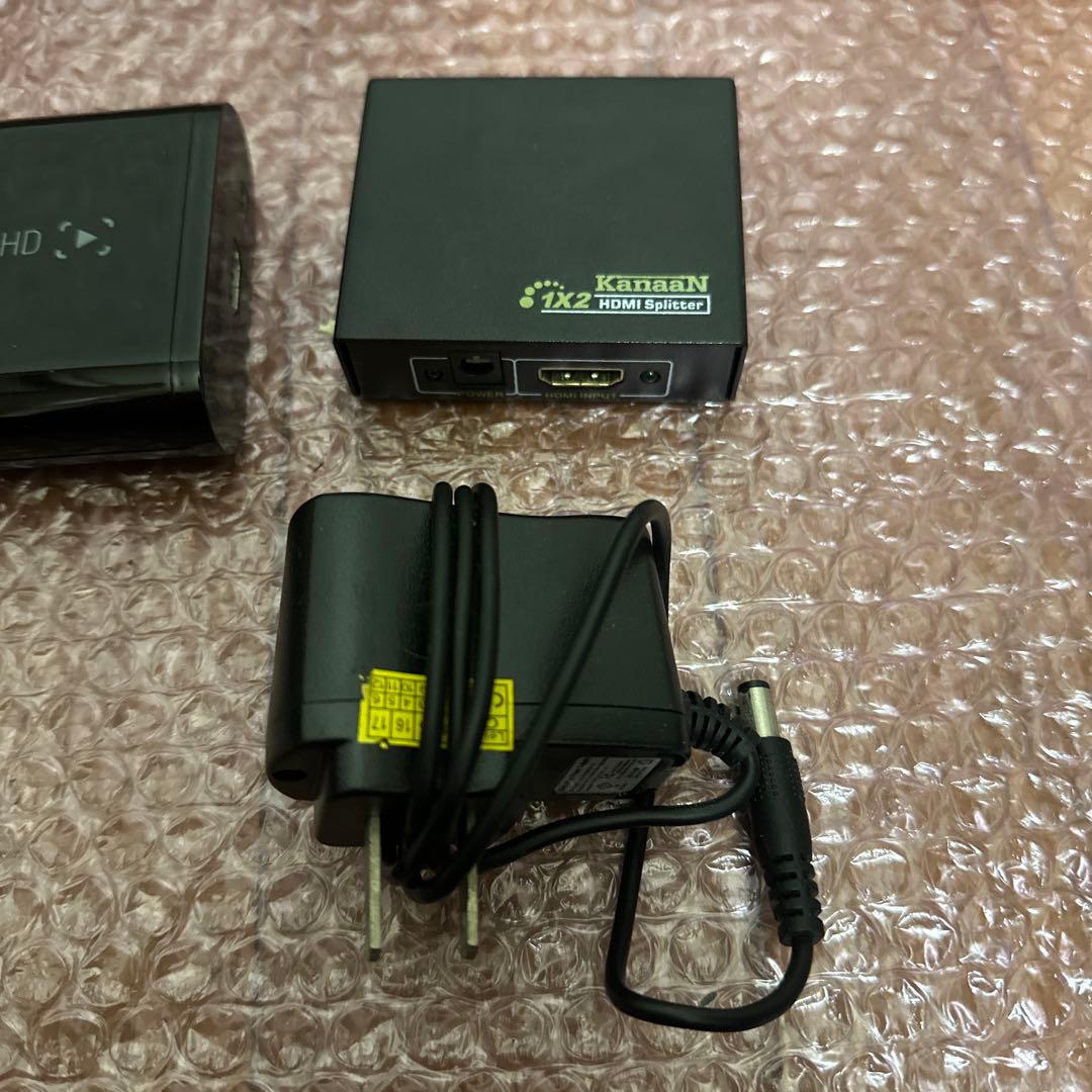 エルガトHD スピリッター