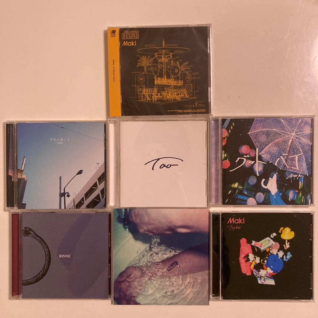 Maki CD 7枚セット