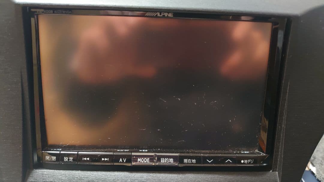 30プリウス後期　8インチナビ用パネル