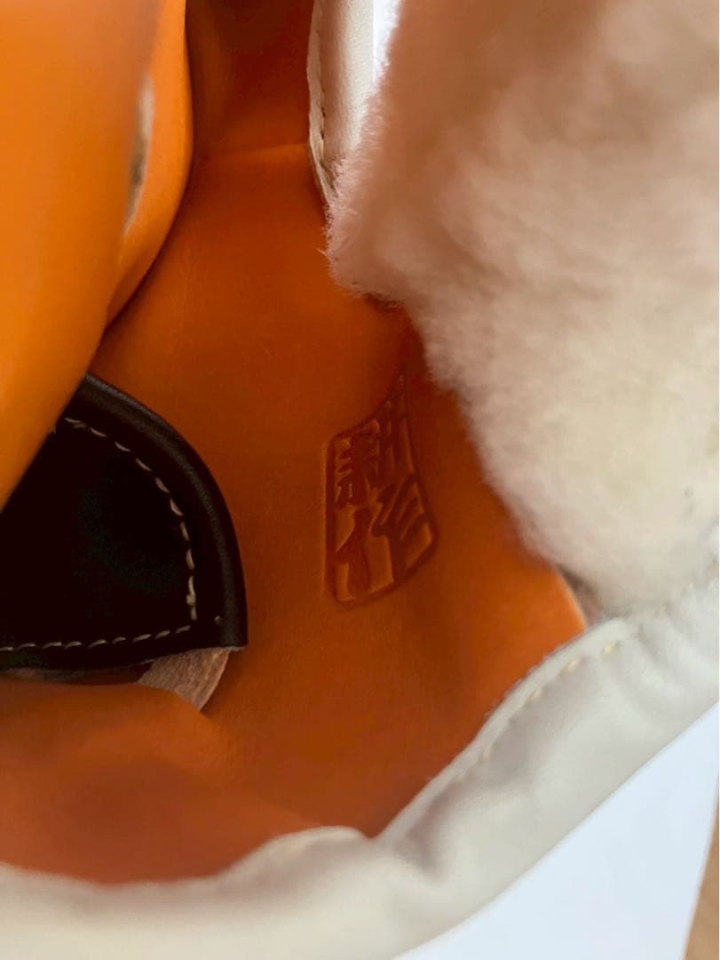 定価7万円超え　ミズノプロ　硬式　オーダー　内野　グローブ　日本製　耕作印