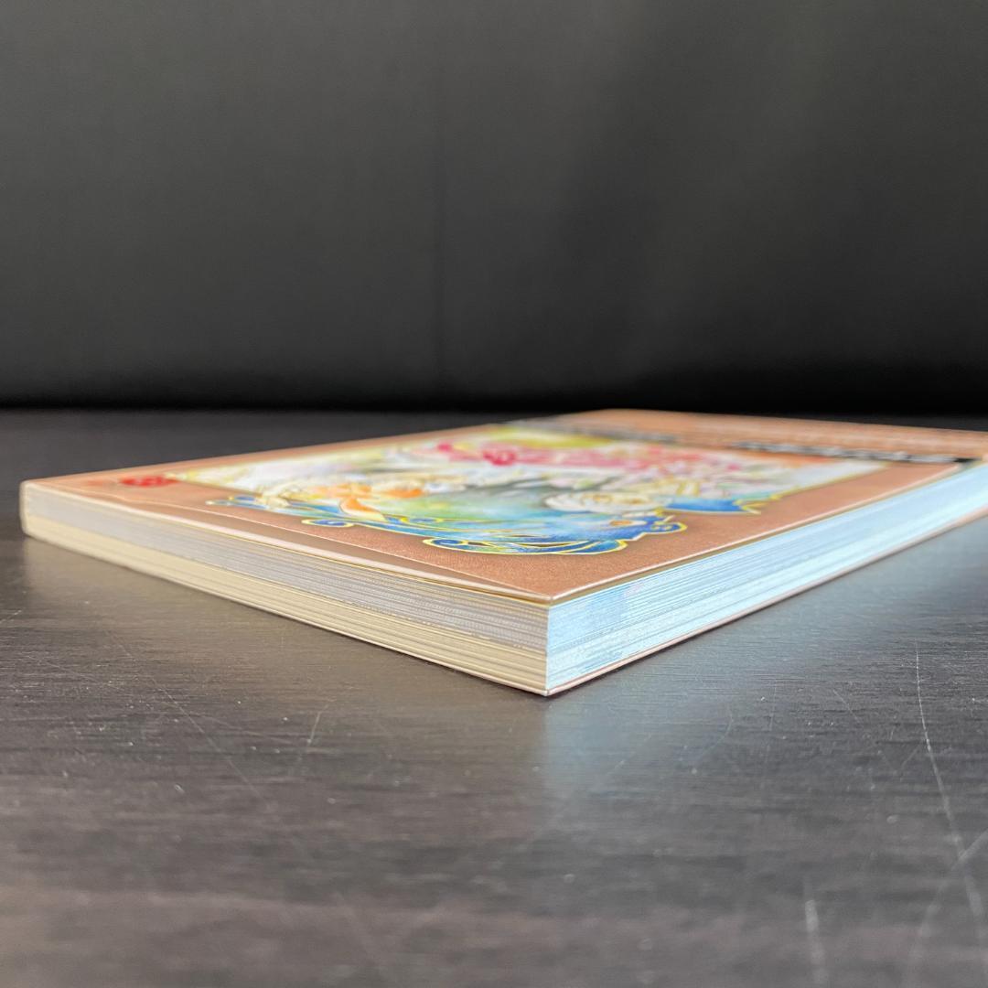 プリンセスチュチュ 卵の章