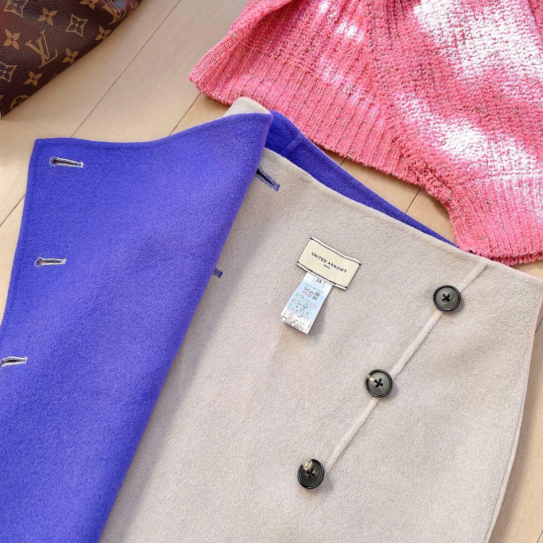 UNITED ARROWS リバーバイカラーラップスカート❤︎リバーシブル