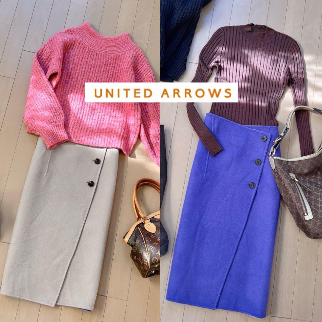 UNITED ARROWS リバーバイカラーラップスカート❤︎リバーシブル