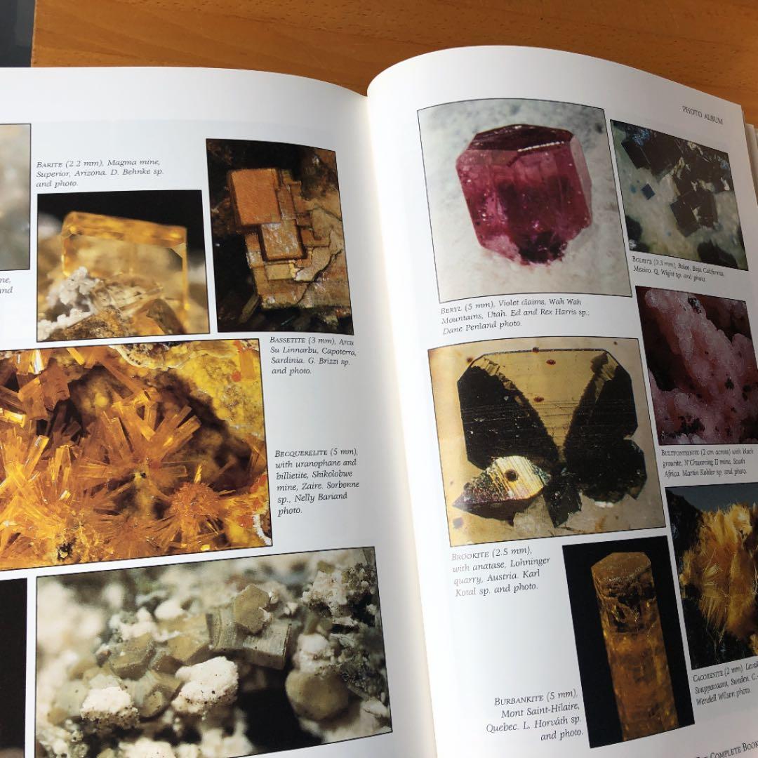 マイクロマウント 鉱物標本の楽しみ方（英語版）