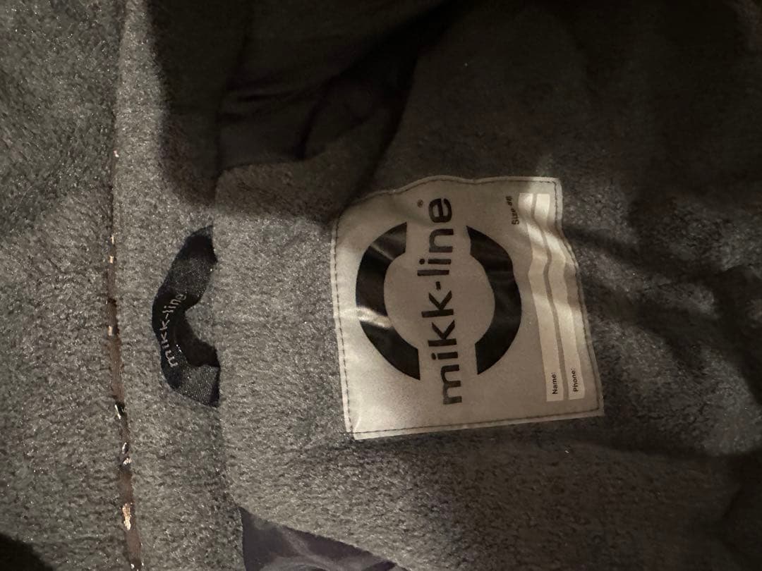 子ども用レオパード柄スキーウェア