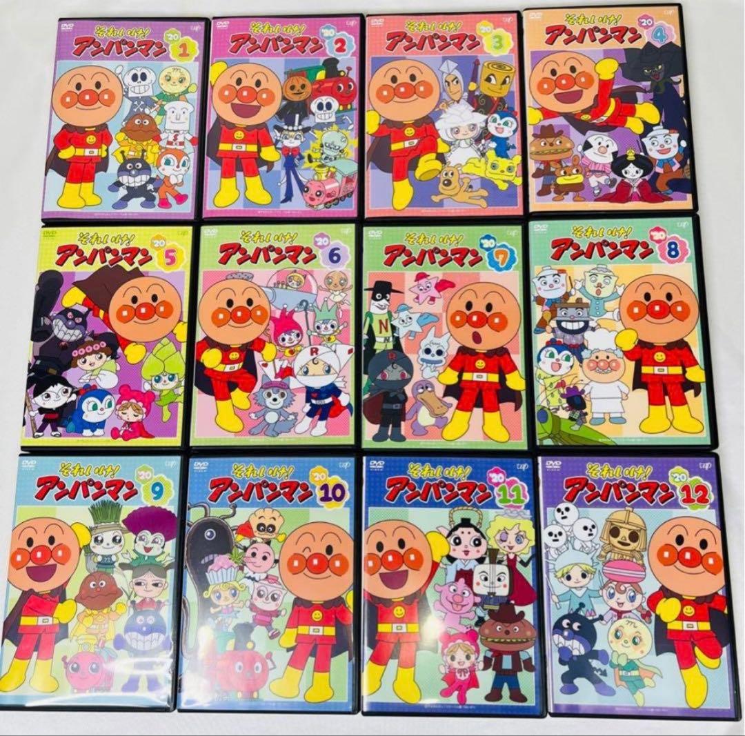 それいけ!アンパンマン DVD 12枚セット　新品ケース付き　全巻セット