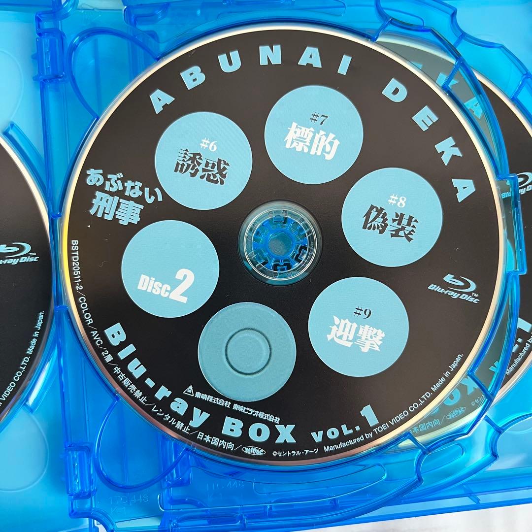 あぶない刑事 Blu-ray BOX VOL.1〈6枚組〉