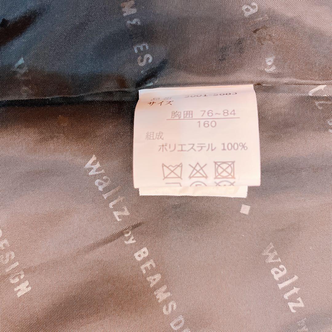 【美品】Walts by BEAMS DESIGN160男の子　スーツ４点セット