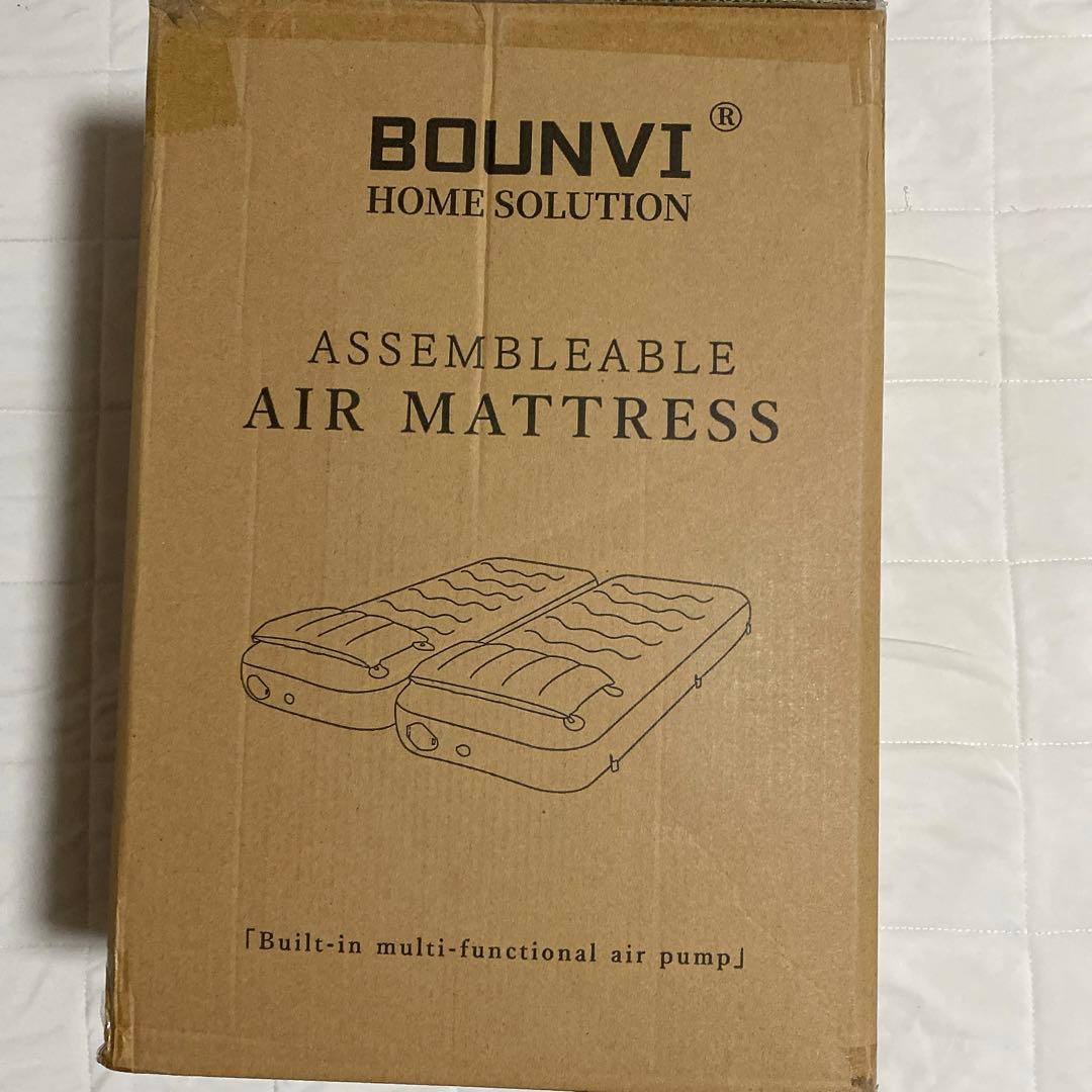 新製品❣エアーベッド 電動ポンプ内蔵 キャンプ 防災 避難用 来客用 1411