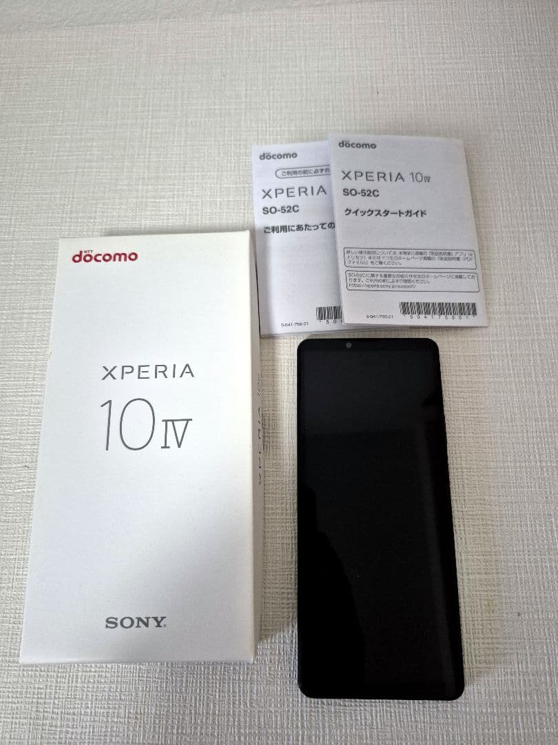 SONY Xperia 10 IV　SO-52C