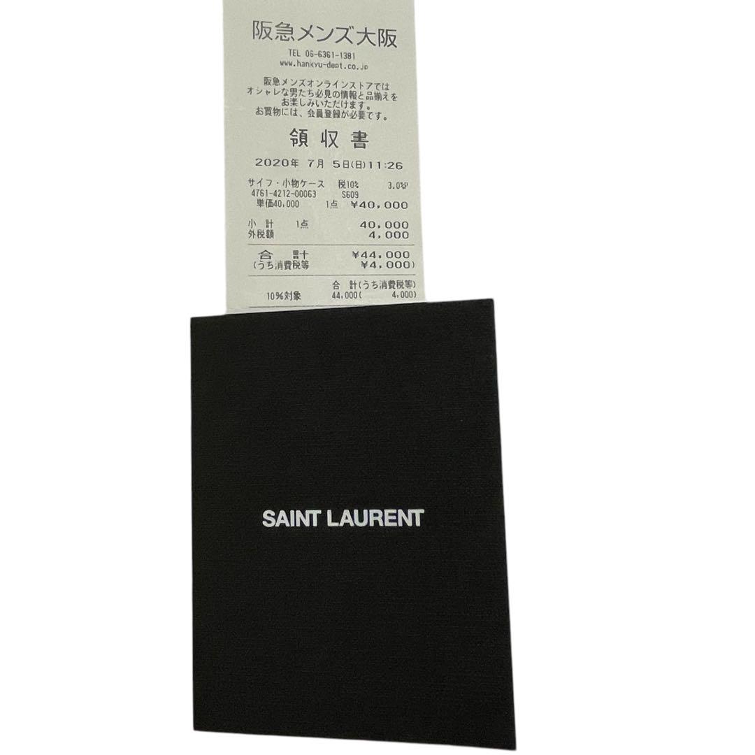 サンローラン SAINT LAURENT カサンドラ ビルクリップ ウォレット