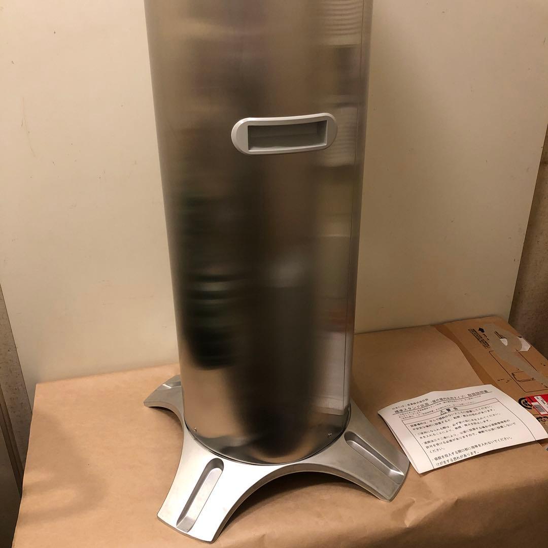 標準スタンド灰皿 JT 日本たばこ産業株式会社 屋外屋内共用タイプ