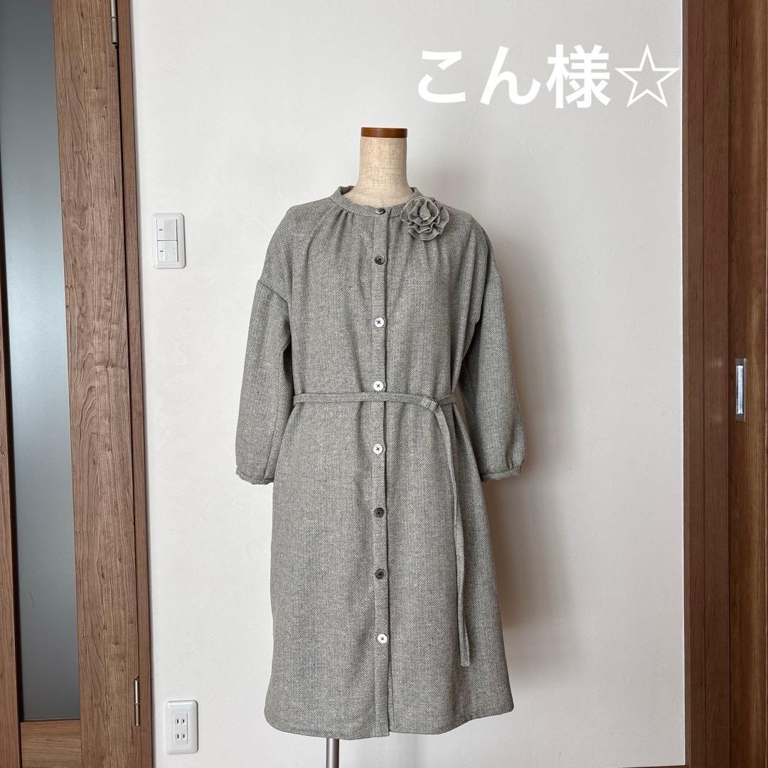 ギャザーワンピース　ハンドメイド