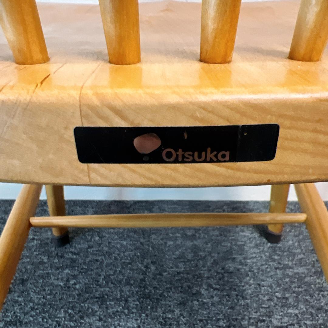 【美品】トーストシリーズ ダイニングチェア　バターチェア　北欧　ナチュラル