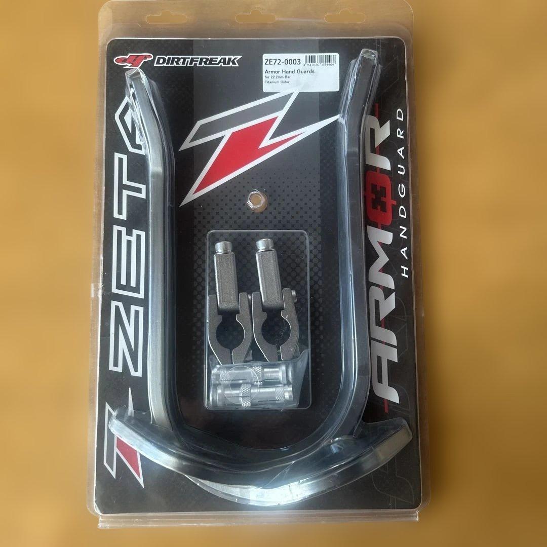 ダートフリークZETAアーマーガード22.2mm用新品