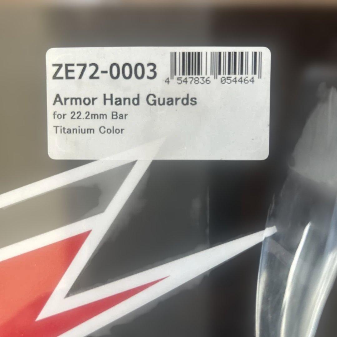 ダートフリークZETAアーマーガード22.2mm用新品