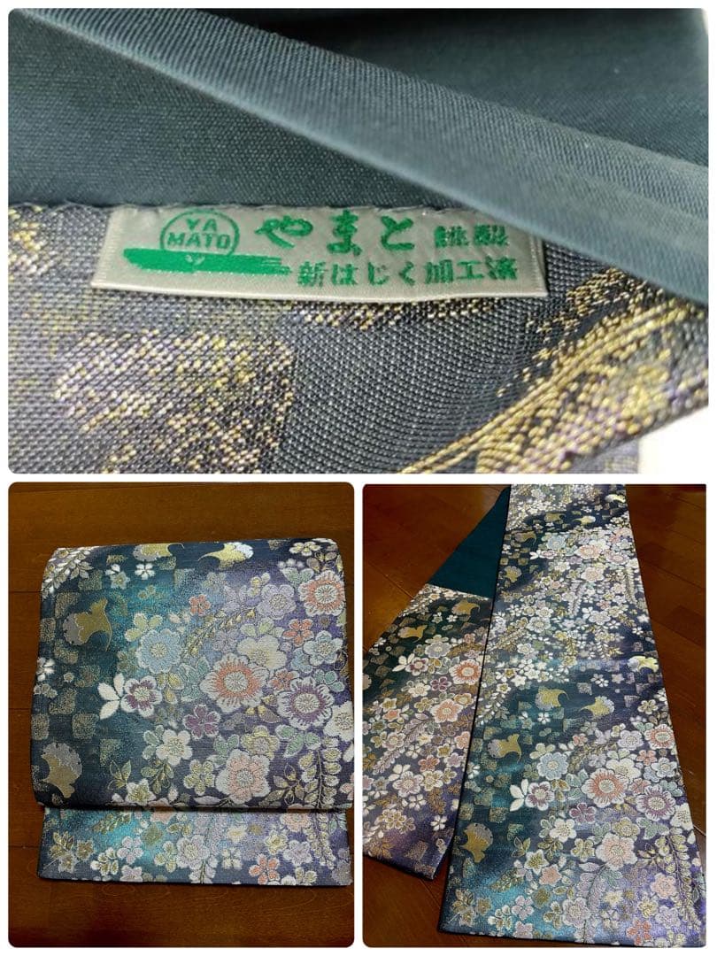 美品　未使用　しつけ糸付　裄丈長め　正絹訪問着　フルセット4点　袋帯ガード加工