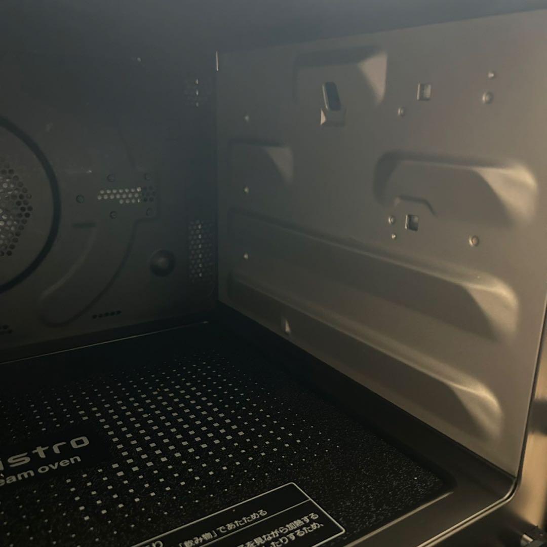 パナソニック ビストロ スチームオーブンレンジ 30L ne-bs1600-k