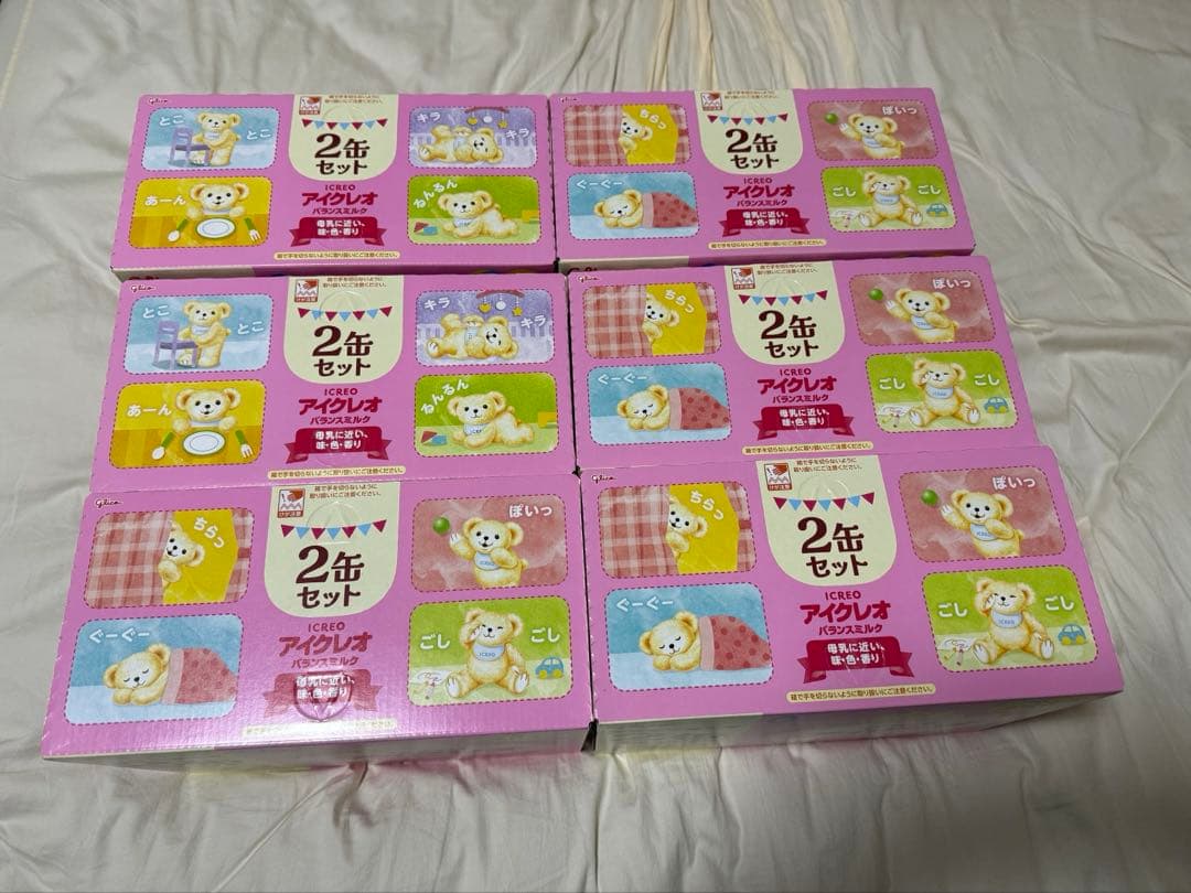 アイクレオ バランスミルク 800g ✖️ 2缶 ✖️ 6セット