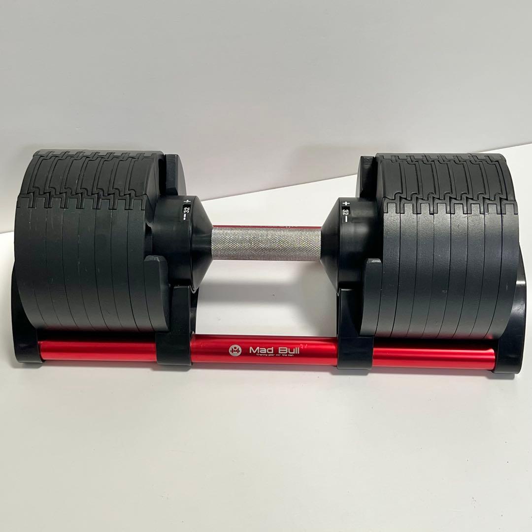 【値下げ中】②NUOBELL フレックスベル 32kg ジュラルミンレッド