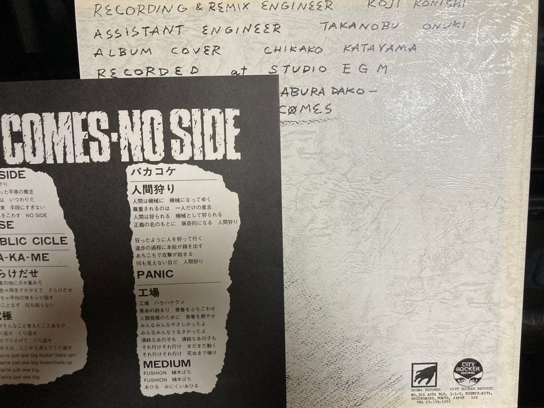 オリジナル　カムズ　the COMES No Side チトセ　ジャパコア