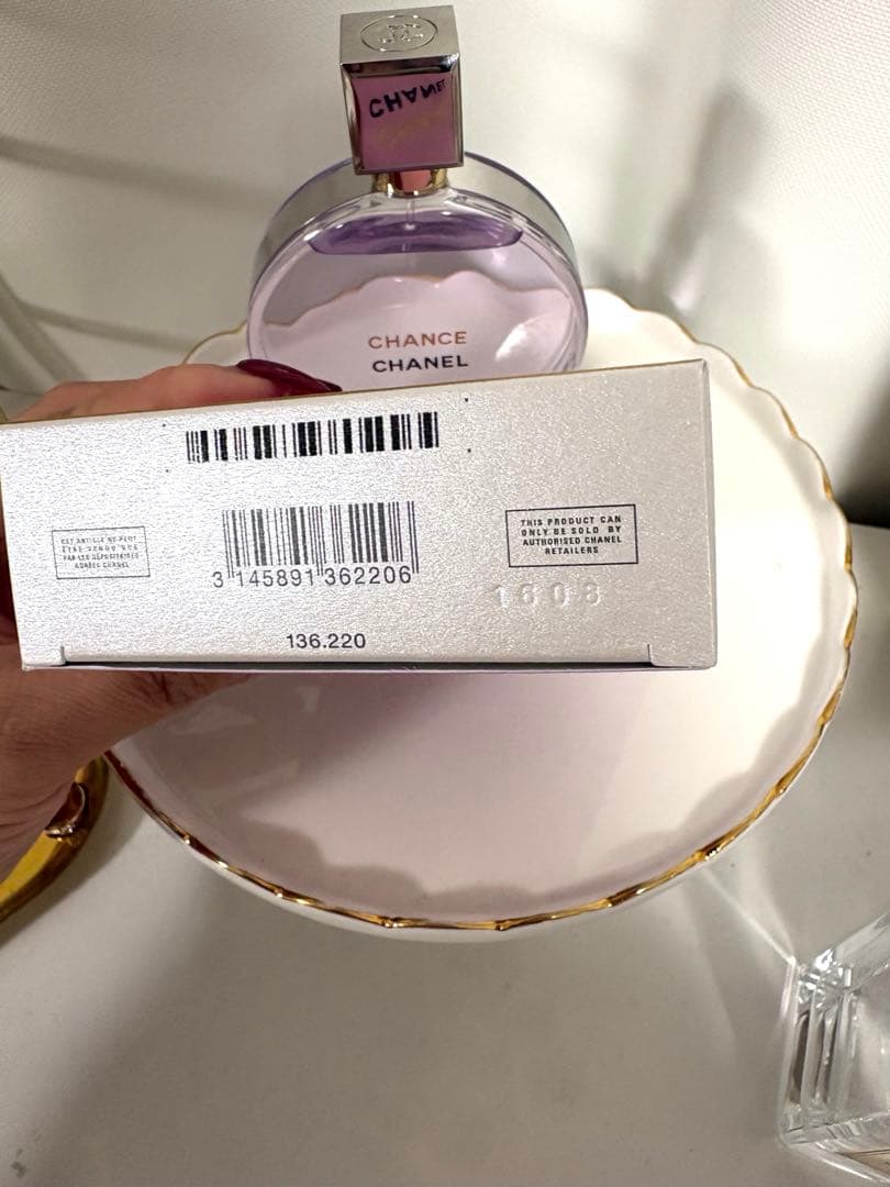 正規品！新品未使用品！シャネルチャンス オースプランディド パルファム100ml